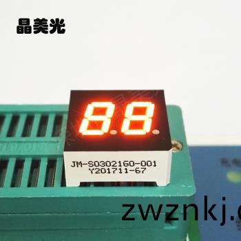 橙(cheng)色