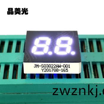 白(bai)色(se)