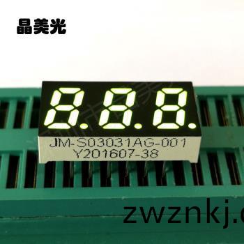 黃綠(lv)色(se)
