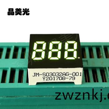 黃(huang)綠(lv)色