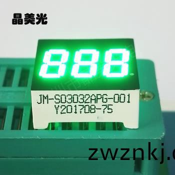 翠(cui)綠色(se)