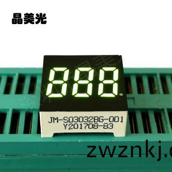 黃綠(lv)色(se)