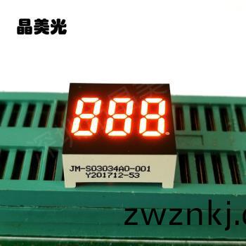 橙(cheng)色(se)