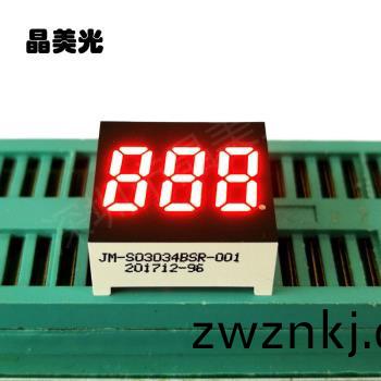 橙(cheng)紅(hong)色(se)