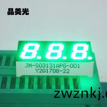 翠綠(lv)色(se)