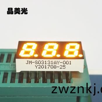 黃色(se)