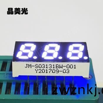 白色(se)