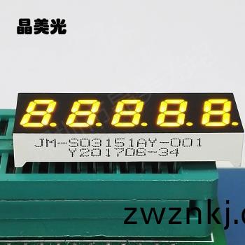 黃(huang)色(se)