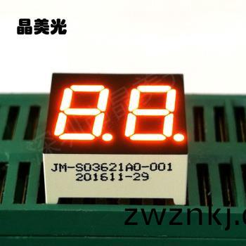 橙色(se)