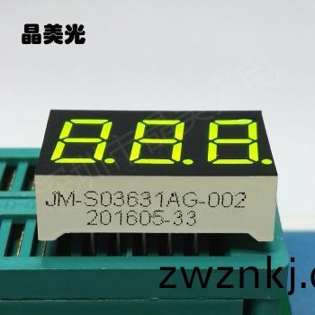 黃(huang)綠色