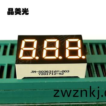 黃(huang)色(se)