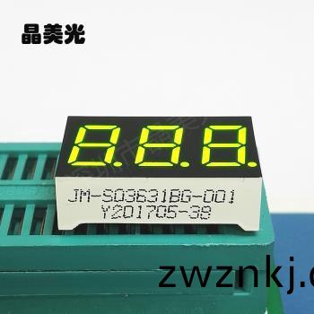 黃(huang)綠色