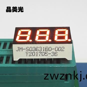 橙(cheng)色(se)