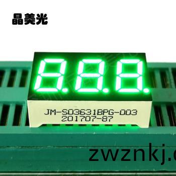 翠綠色(se)