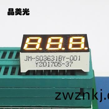 黃(huang)色(se)
