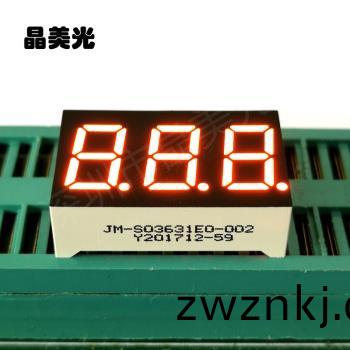 橙色(se)