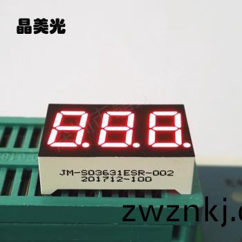 橙紅色(se)