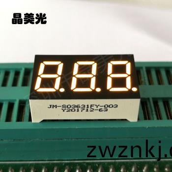 黃(huang)色