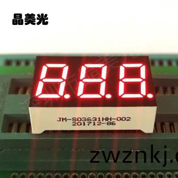 紅(hong)色