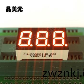 橙色(se)