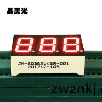 橙紅(hong)色