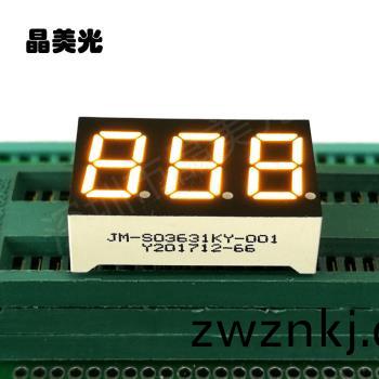 黃(huang)色