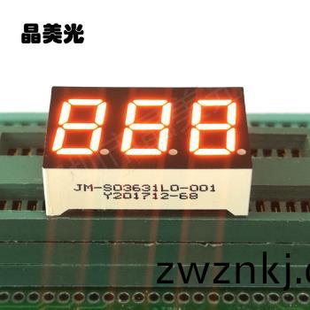 橙(cheng)色
