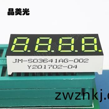 黃(huang)綠(lv)色