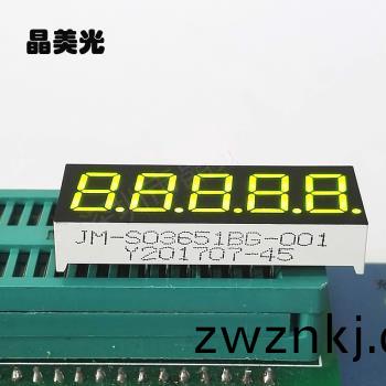 黃綠色