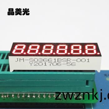 橙紅色(se)