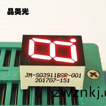 橙(cheng)紅(hong)色(se)