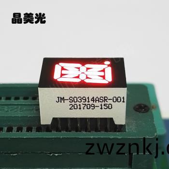 橙紅(hong)色(se)
