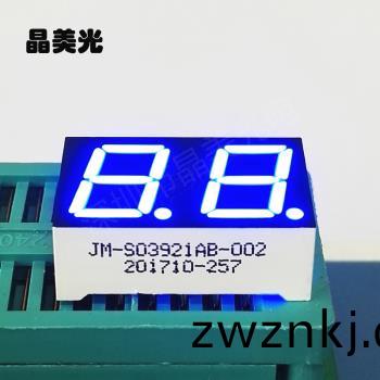 藍色(se)