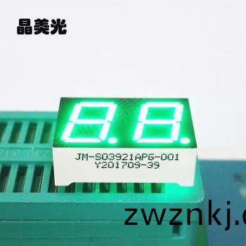 翠(cui)綠(lv)色(se)