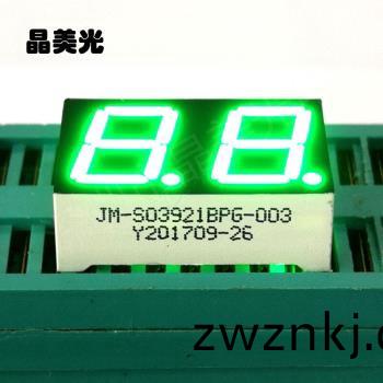 翠(cui)綠色