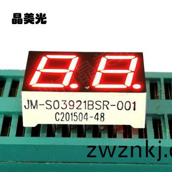 橙(cheng)紅色(se)