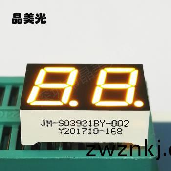 黃(huang)色