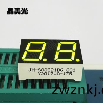 黃(huang)綠色