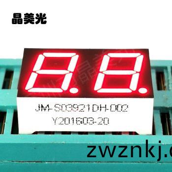 紅(hong)色(se)