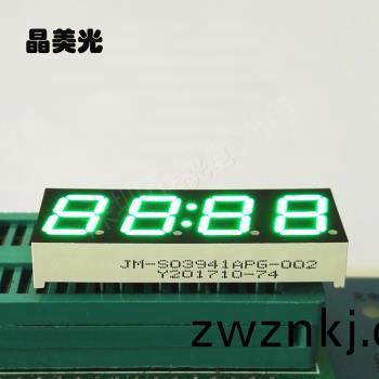 翠(cui)綠色