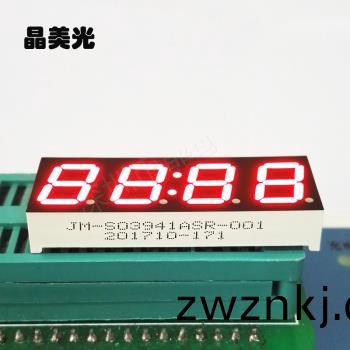 橙(cheng)紅色(se)