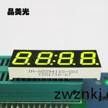 黃綠(lv)色(se)