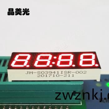 橙紅(hong)色