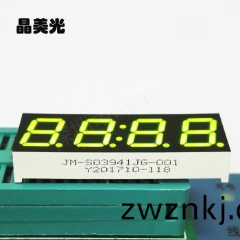 黃綠(lv)色(se)