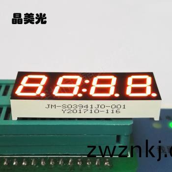 橙(cheng)色(se)