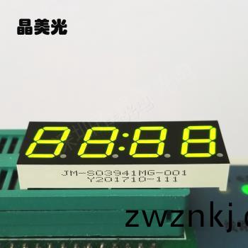黃(huang)綠色(se)