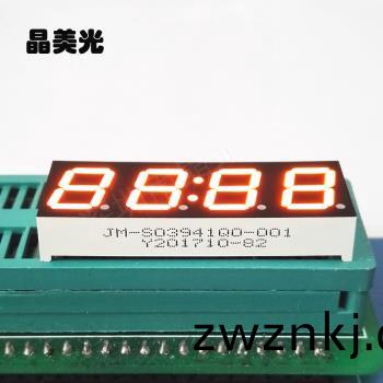 橙(cheng)色(se)