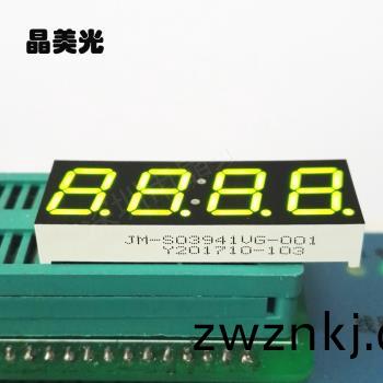 黃(huang)綠色
