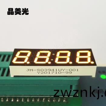 黃(huang)色