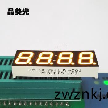 黃(huang)色